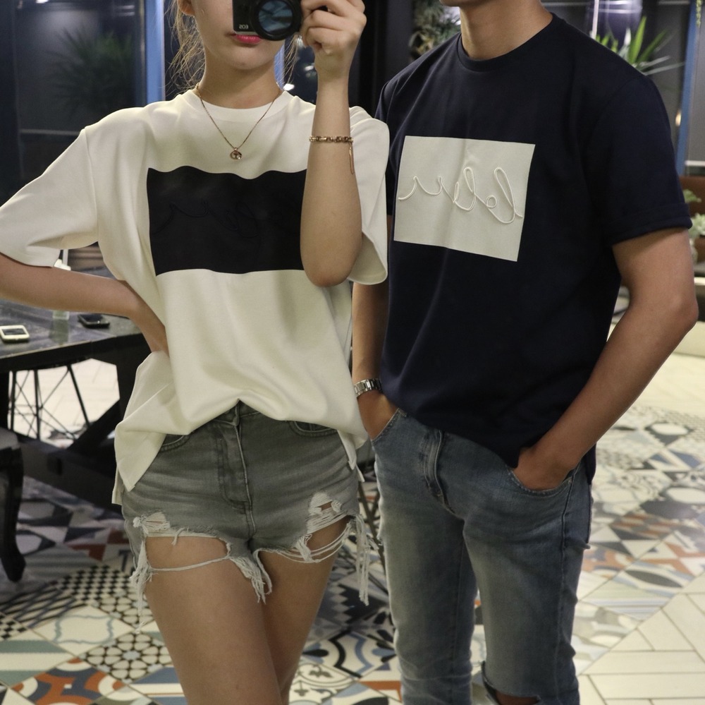 luving U couple T - (2color)